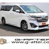 toyota vellfire 2015 -TOYOTA--Vellfire DAA-AYH30W--AYH30-0001950---TOYOTA--Vellfire DAA-AYH30W--AYH30-0001950- image 1