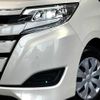 toyota noah 2020 -TOYOTA--Noah 3BA-ZRR80G--ZRR80-0616176---TOYOTA--Noah 3BA-ZRR80G--ZRR80-0616176- image 16