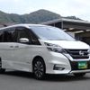 nissan serena 2017 quick_quick_GFC27_GFC27-032954 image 7