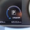 nissan leaf 2019 -NISSAN 【長崎 300】--Leaf ZE1--ZE1-035888---NISSAN 【長崎 300】--Leaf ZE1--ZE1-035888- image 4