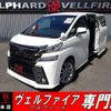 toyota vellfire 2017 quick_quick_DBA-AGH30W_AGH30-0130939 image 1