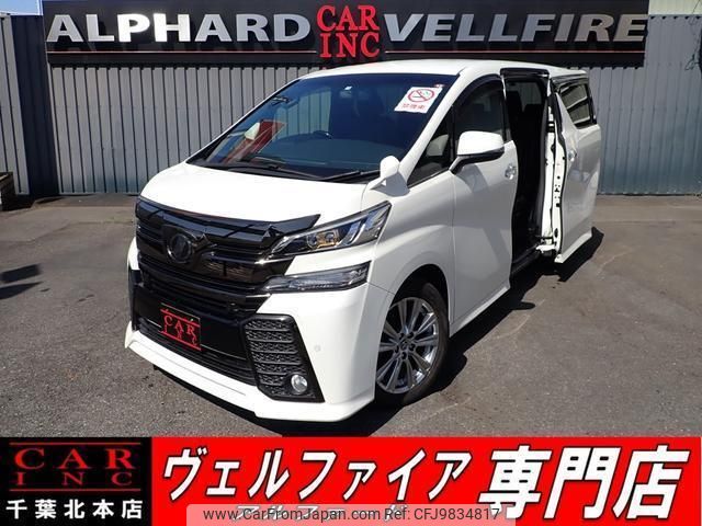 toyota vellfire 2017 quick_quick_DBA-AGH30W_AGH30-0130939 image 1