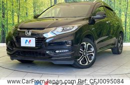 honda vezel 2017 -HONDA--VEZEL DAA-RU3--RU3-1244841---HONDA--VEZEL DAA-RU3--RU3-1244841-