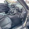 mini mini-others 2016 -BMW--BMW Mini LDA-LR20--WMWLR920502E72476---BMW--BMW Mini LDA-LR20--WMWLR920502E72476- image 24