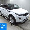 land-rover range-rover 2014 CFJ1736179 image 1