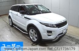 land-rover range-rover 2014 CFJ1736179