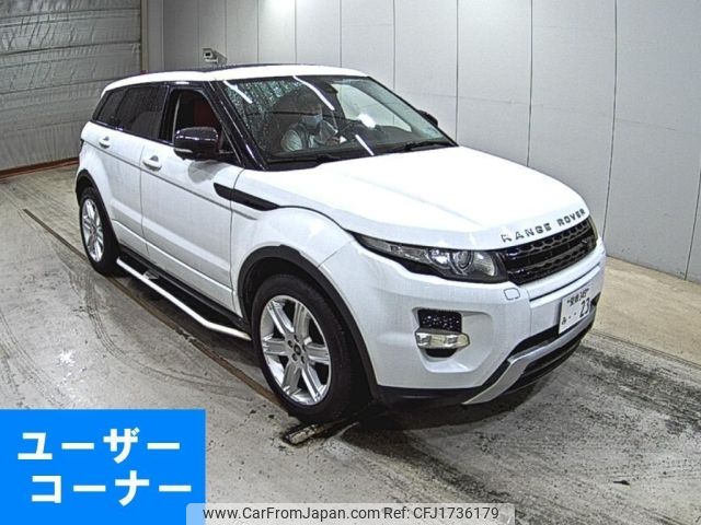 land-rover range-rover 2014 CFJ1736179 image 1