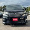 toyota vellfire 2012 quick_quick_ANH20W_ANH20-8244894 image 17