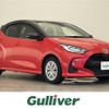 toyota yaris 2020 -TOYOTA--Yaris 6AA-MXPH10--MXPH10-2017460---TOYOTA--Yaris 6AA-MXPH10--MXPH10-2017460- image 1