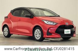 toyota yaris 2020 -TOYOTA--Yaris 6AA-MXPH10--MXPH10-2017460---TOYOTA--Yaris 6AA-MXPH10--MXPH10-2017460-