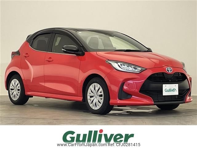 toyota yaris 2020 -TOYOTA--Yaris 6AA-MXPH10--MXPH10-2017460---TOYOTA--Yaris 6AA-MXPH10--MXPH10-2017460- image 1