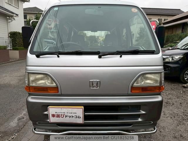 honda street 1997 CFJ1825258 image 2