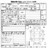 suzuki jimny 2004 -SUZUKI--Jimny JB23W-339688---SUZUKI--Jimny JB23W-339688- image 3
