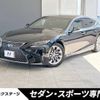 lexus ls 2020 -LEXUS--Lexus LS DBA-VXFA50--VXFA50-6005898---LEXUS--Lexus LS DBA-VXFA50--VXFA50-6005898- image 1