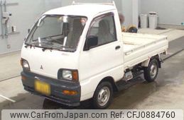 mitsubishi minicab-truck 1994 -MITSUBISHI--Minicab Truck V-U42T--U42T-0205088---MITSUBISHI--Minicab Truck V-U42T--U42T-0205088-