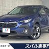 subaru subaru-others 2023 CFJ1866195 image 1