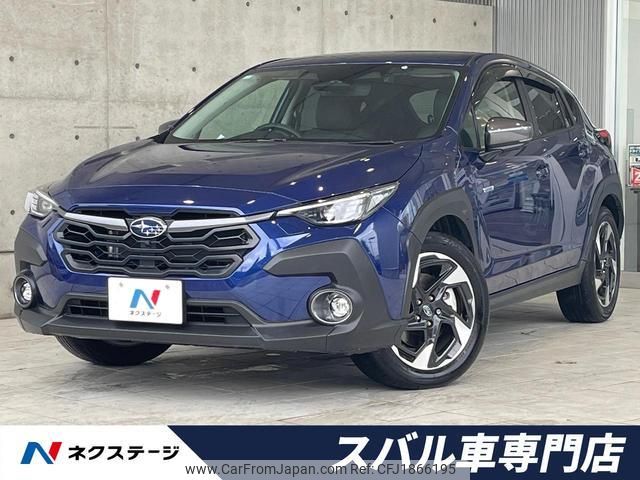 subaru subaru-others 2023 CFJ1866195 image 1