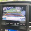 toyota crown 2013 -TOYOTA--Crown DAA-AWS210--AWS210-6033833---TOYOTA--Crown DAA-AWS210--AWS210-6033833- image 20