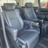 toyota alphard 2021 quick_quick_3BA-AGH30W_AGH30-9033247 image 5