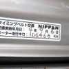 honda acty-van 1997 No.15026 image 22