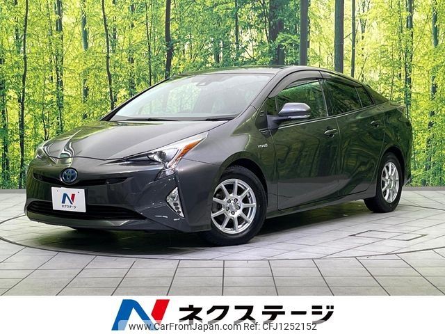 toyota prius 2016 -TOYOTA--Prius DAA-ZVW51--ZVW51-6020942---TOYOTA--Prius DAA-ZVW51--ZVW51-6020942- image 1
