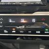 honda fit 2015 -HONDA--Fit DAA-GP6--GP6-3203853---HONDA--Fit DAA-GP6--GP6-3203853- image 11