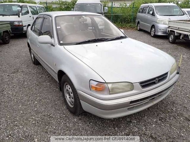 toyota corolla 1997 9AEF776A-5157862-0721jc32-old image 2