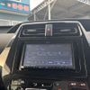 toyota prius 2022 CFJ1299871 image 12