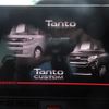 daihatsu tanto 2020 -DAIHATSU--Tanto LA650S--0071255---DAIHATSU--Tanto LA650S--0071255- image 29