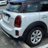 mini mini-others 2020 CFJ1516877 image 5