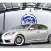 lexus ls 2013 -LEXUS 【市原 300 4126】--Lexus LS DBA-USF40--USF40-5120439---LEXUS 【市原 300 4126】--Lexus LS DBA-USF40--USF40-5120439- image 1