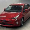 toyota prius 2016 -TOYOTA--Prius ZVW51-8004657---TOYOTA--Prius ZVW51-8004657- image 1