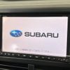 subaru forester 2009 -SUBARU--Forester DBA-SH5--SH5-043056---SUBARU--Forester DBA-SH5--SH5-043056- image 3