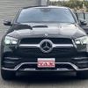 mercedes-benz gle-class 2021 quick_quick_167323_W1N1673232A479672 image 10