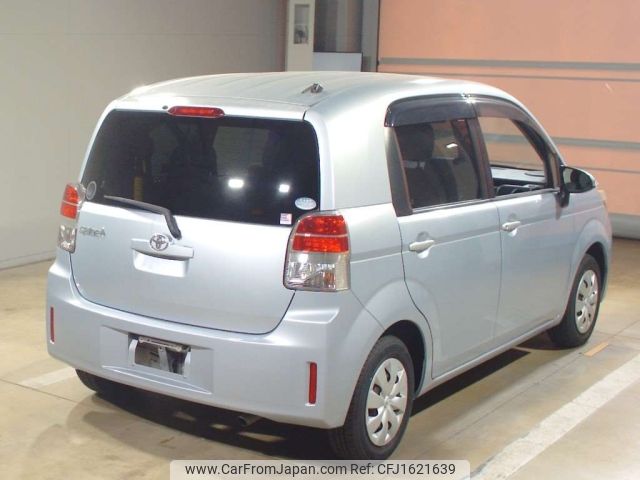 toyota spade 2014 CFJ1621639 image 2