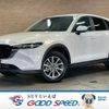mazda cx-5 2024 CFJ1564608 image 1