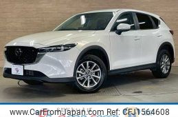 mazda cx-5 2024 CFJ1564608