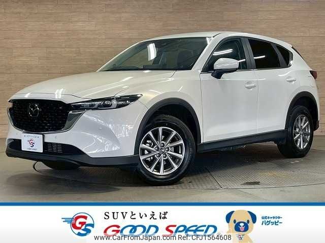 mazda cx-5 2024 CFJ1564608 image 1