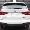 bmw x3 2019 -BMW--BMW X3 LDA-TX20--WBATX32030LG59793---BMW--BMW X3 LDA-TX20--WBATX32030LG59793- image 4