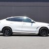bmw x6 2020 -BMW--BMW X6 3DA-GT30--WBAGT220X09D73461---BMW--BMW X6 3DA-GT30--WBAGT220X09D73461- image 16
