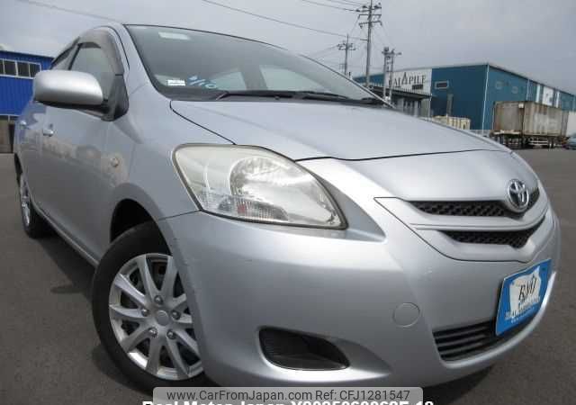 toyota belta 2007 646828-Y2025060062F-12 image 1