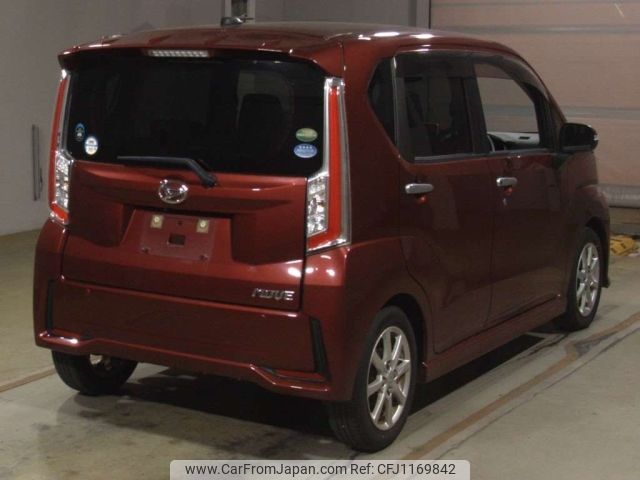 daihatsu move 2015 -DAIHATSU--Move LA150S-1027791---DAIHATSU--Move LA150S-1027791- image 2