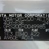 toyota crown 2010 CFJ1633652 image 20