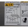 mitsubishi-fuso fighter 2020 CFJ1505224 image 22