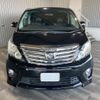 toyota alphard 2012 -TOYOTA--Alphard ANH20W--ANH20-8240265---TOYOTA--Alphard ANH20W--ANH20-8240265- image 35