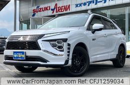 mitsubishi eclipse-cross 2023 -MITSUBISHI 【群馬 302ﾉ7397】--Eclipse Cross GL3W--0404893---MITSUBISHI 【群馬 302ﾉ7397】--Eclipse Cross GL3W--0404893-