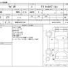 suzuki wagon-r 2013 -SUZUKI 【静岡 580ﾋ7548】--Wagon R DBA-MH34S--MH34S-260399---SUZUKI 【静岡 580ﾋ7548】--Wagon R DBA-MH34S--MH34S-260399- image 3