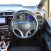 honda fit 2014 NIKYO_MD34447 image 9