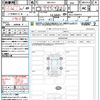 honda wr-v 2024 quick_quick_5BA-DG5_DG5-1034414 image 21