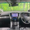 toyota alphard 2018 -TOYOTA--Alphard DBA-AGH30W--AGH30-0195119---TOYOTA--Alphard DBA-AGH30W--AGH30-0195119- image 3